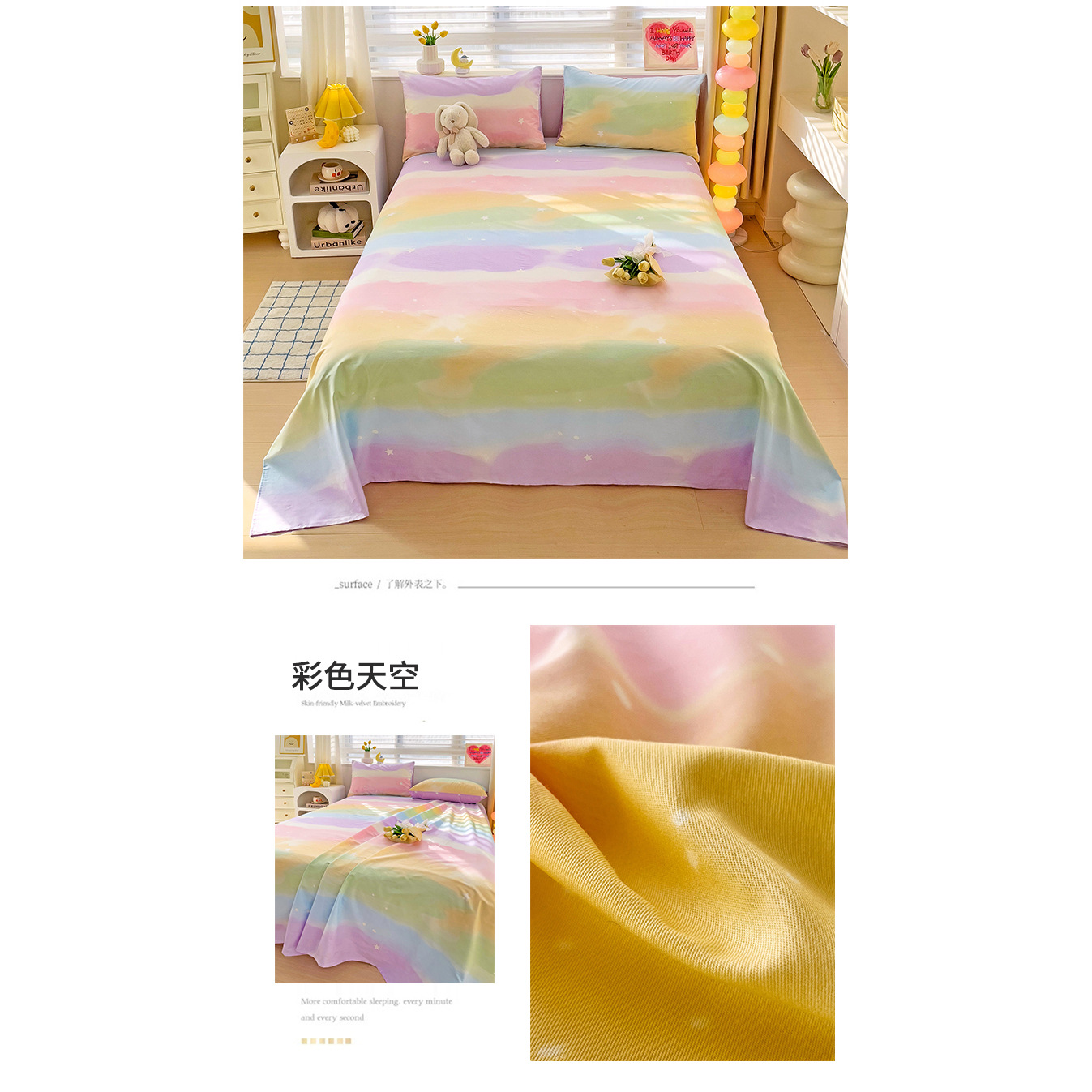 Temporada de apertura sábana de algodón puro de dibujos animados fresco pieza individual 100 edredón floral de algodón juego de tres piezas de funda de almohada de dormitorio individual