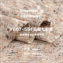 �����߲ʼy���� 300g�����p����c���ë���� �ﶬë����������