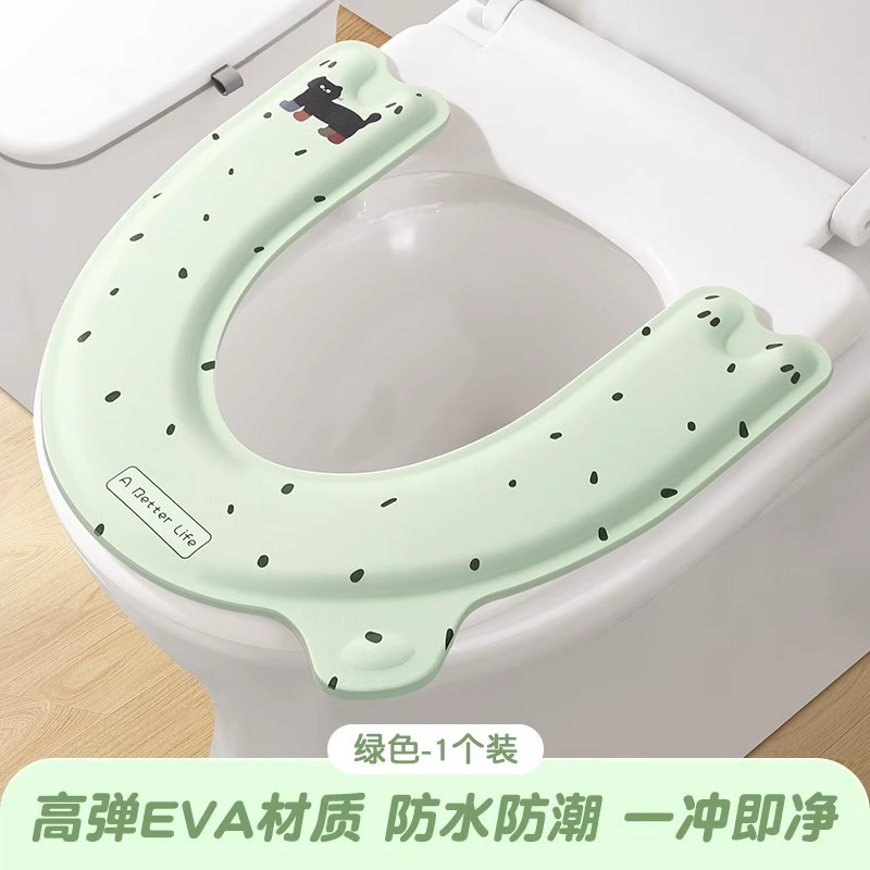 그린 키튼 [1팩] 방수, 노워시, 항균 99%