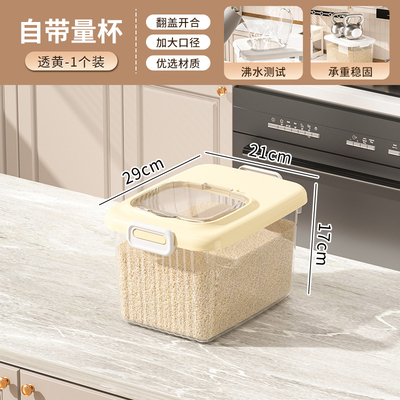 Cubo de arroz doméstico 35kg engrosado 25kg a prueba de humedad a prueba de insectos caja de almacenamiento sellada 15kg caja de almacenamiento de arroz harina de arroz