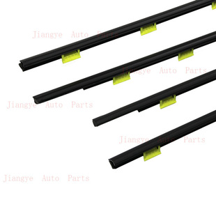 Car Window Glass Waterproof Outer Pressure Strip Suitable for Honda Crv02-06 Outer Water Sealing Strip Outer Water Cutting
