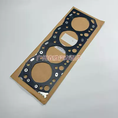 2L Engine Cylinder Gasket – Cylinder and parts