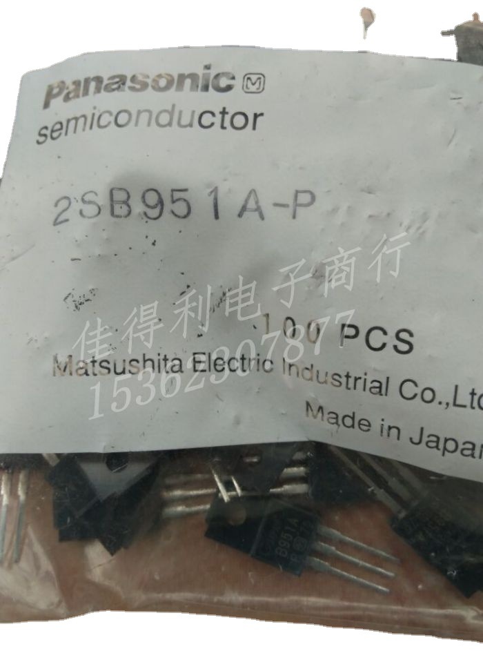 库存2SB951A-P   B951A-P B951 欢迎咨询