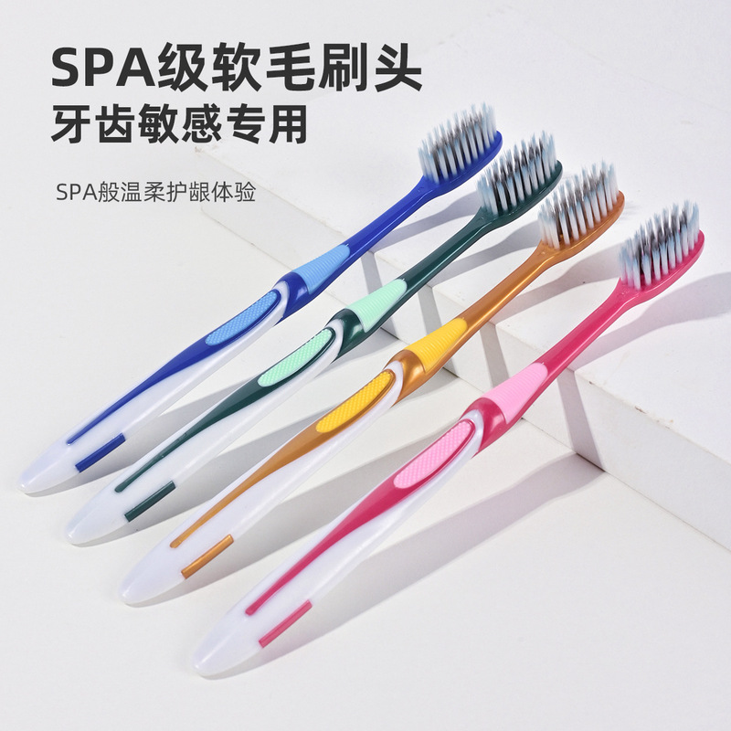 Jinbeijian 中硬毛大人用歯ブラシ 柔らかい毛の高級歯ブラシ 家庭用個別包装|undefined