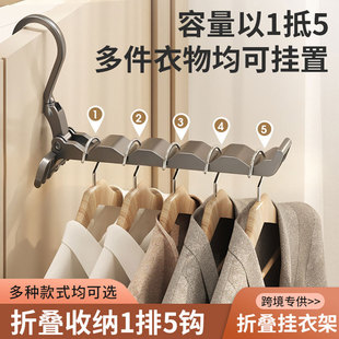 �ۯB������¼��T����h����ճ�h�����ռ{1��5�h�����h�S�����l