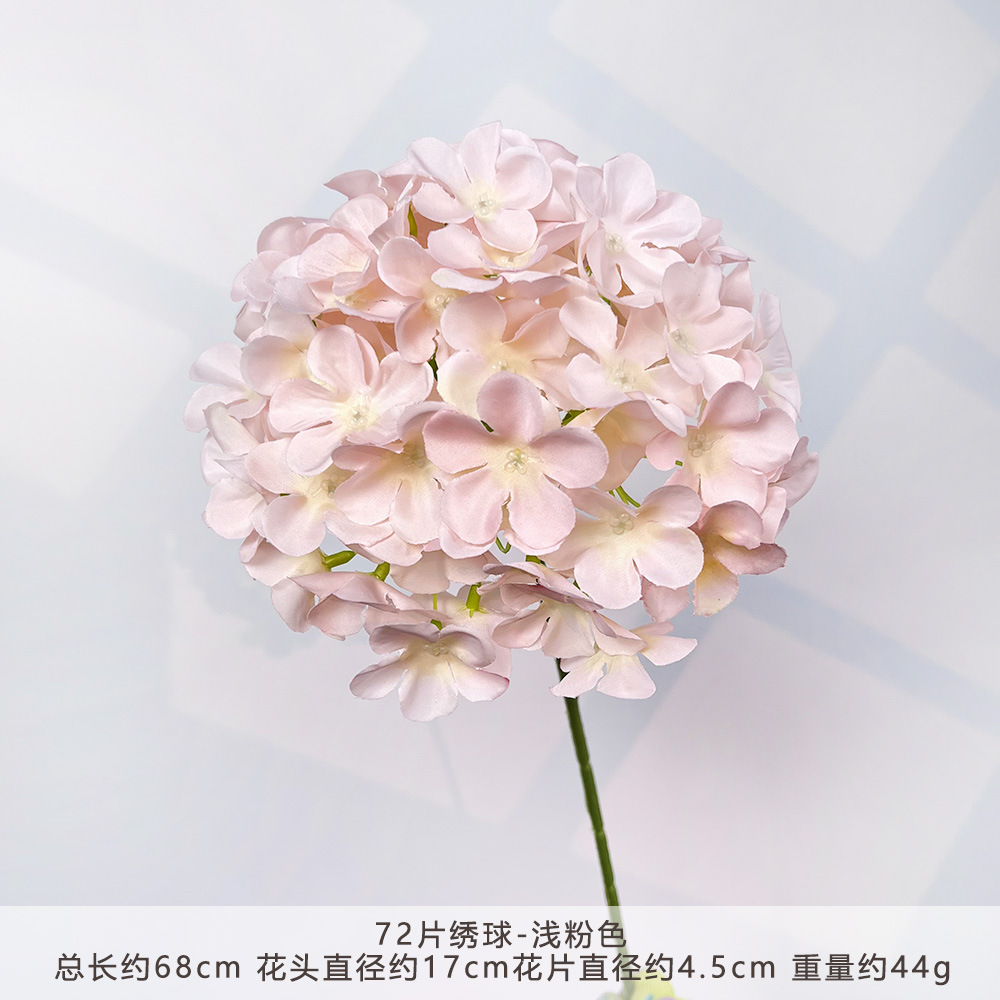 HXX-72片绣球-浅粉