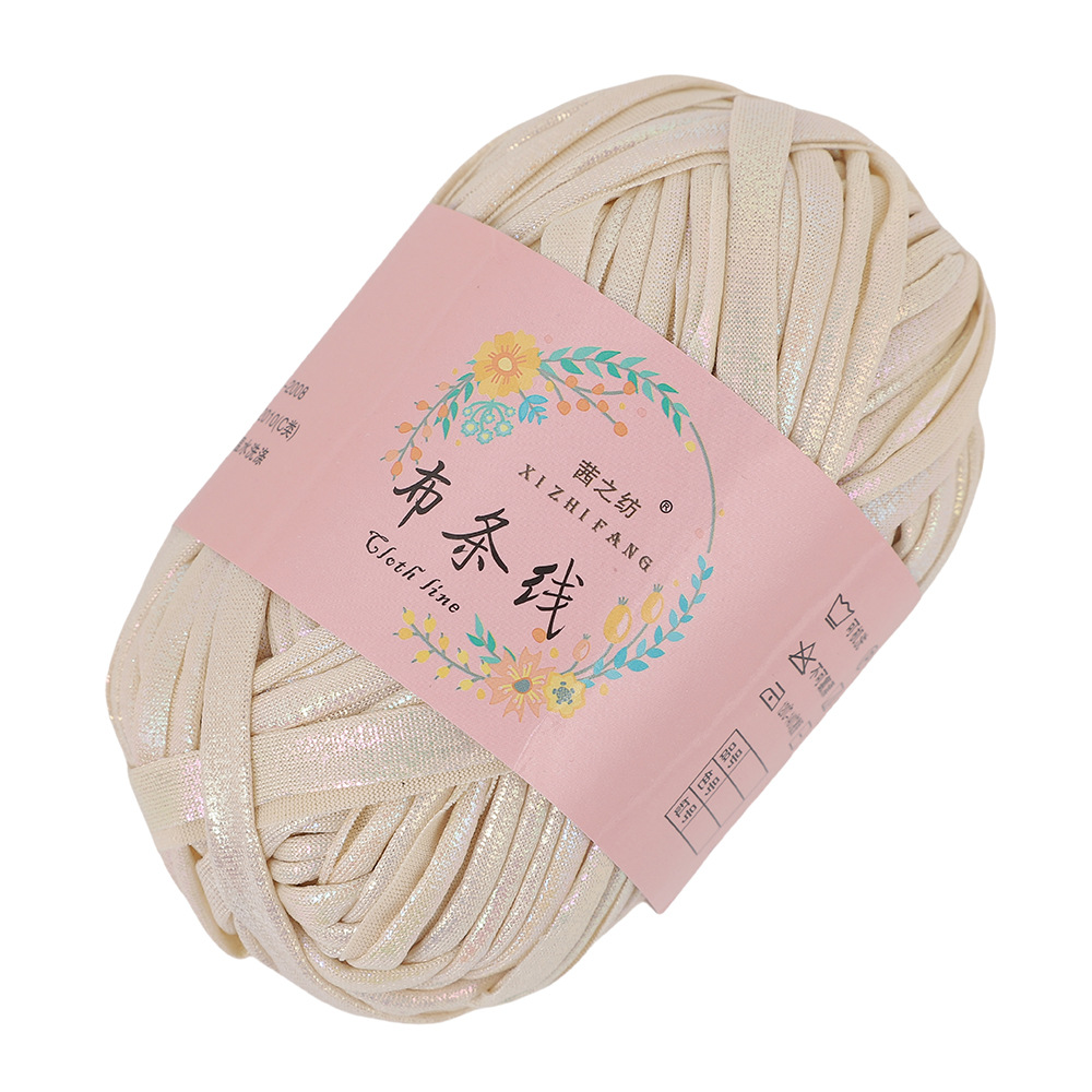 Línea textil Qian Zhi hilo de color mágico tejido a mano hilo de fantasía de color bricolaje en stock fábrica al por mayor