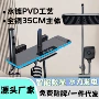 全铜恒温数显浴室花洒