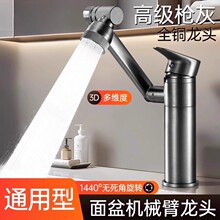 ȫ~ؔ؈ˮ^lgϴĘϴ^RfCеˮ^