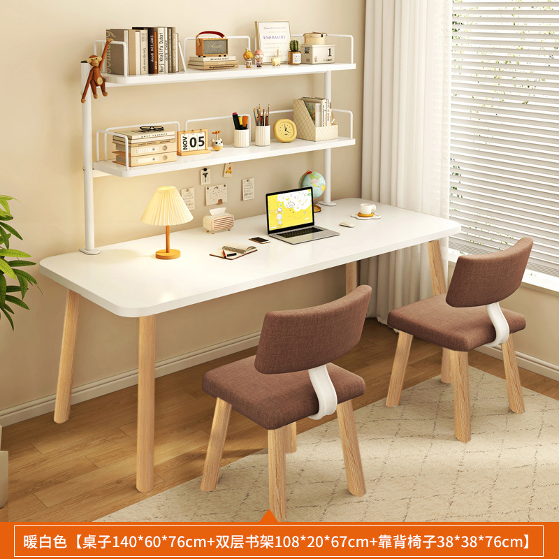 家庭用デスクシンプルコンピュータデスク簡易本棚部屋テーブルと椅子のレンタル部屋北欧のレンタルデスク|undefined
