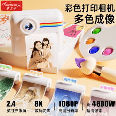 写真やビデオを印刷できるポラロイド子供用カメラ、少女向けのデジタルカラー写真玩具の国境を越えた特別供給