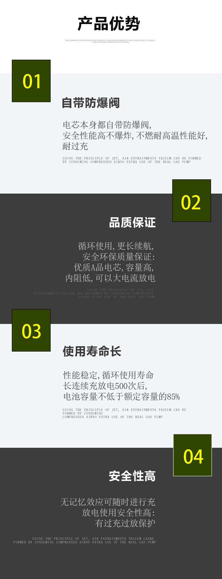 13545721291_371094950