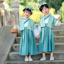 汉服男童幼儿园中国风演出服男孩古装女童开笔礼三字经儿童国学服