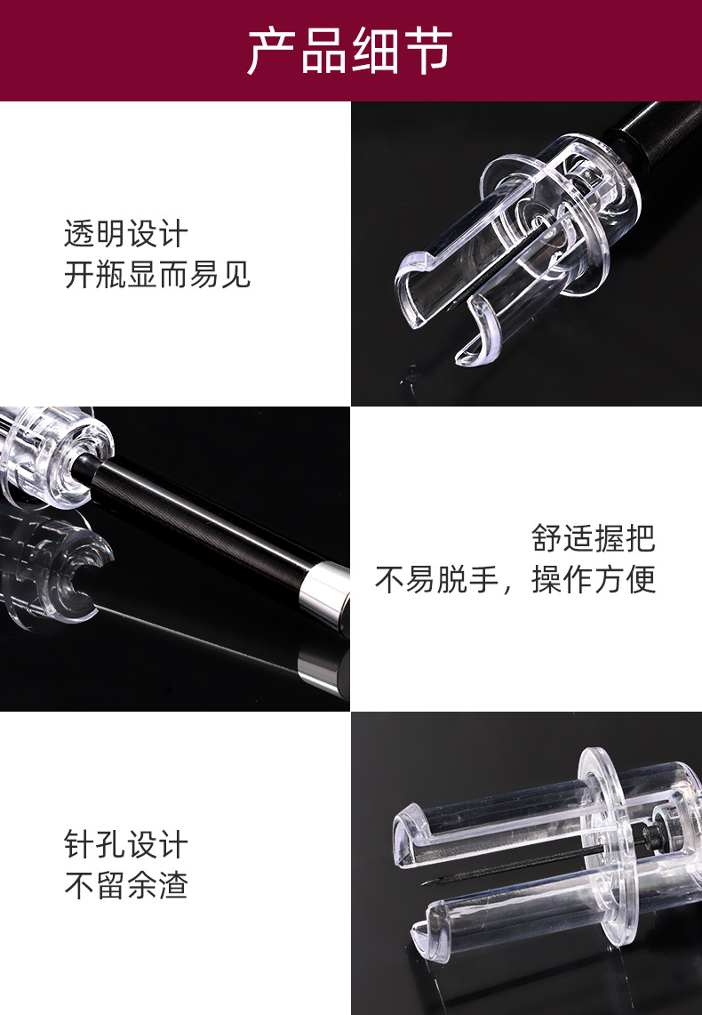 飛赫詳情_06