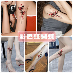 彩色蝴蝶紋身貼防水女持久花朵手臂手腕後背小清新高級感貼紙唯美