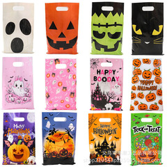 ハロウィンポータブルキャンディバッグ子供のキャンディバッグホリデーギフトギフトバッグカボチャ魔女プリント包装袋