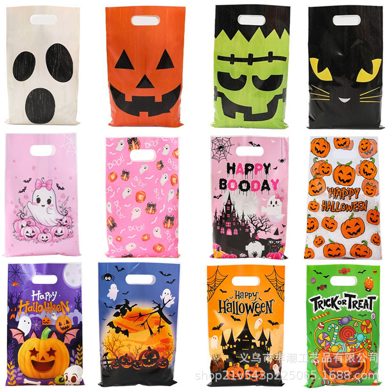 ハロウィンポータブルキャンディバッグ子供のキャンディバッグホリデーギフトギフトバッグカボチャ魔女プリント包装袋|undefined