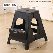 工厂集采加厚折叠梯凳塑料便携椅子户外马扎家用成人板凳吃饭高凳