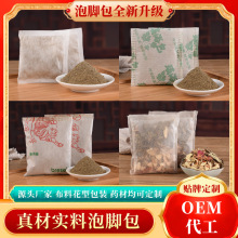 ɢ�b�������_��������ˇ��ԡ�۰����謎ԡ��ʮ��ζ��ԡ�����l