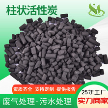 ���I����̿�w������700�� �U�������ӵ�ˮ̎��ɢ�b���l4MM����̿
