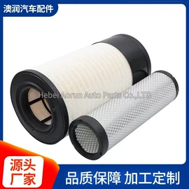 空气滤清器;空调滤清器;柴油滤清器
