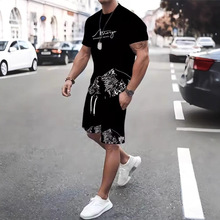 �羳����ͨ����վ2025�¿�3D����t���̿������˶���װ