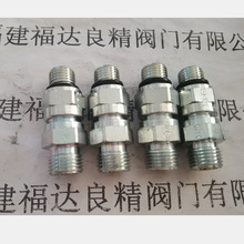 PARKER�ɿ˵���RHZ08SRED