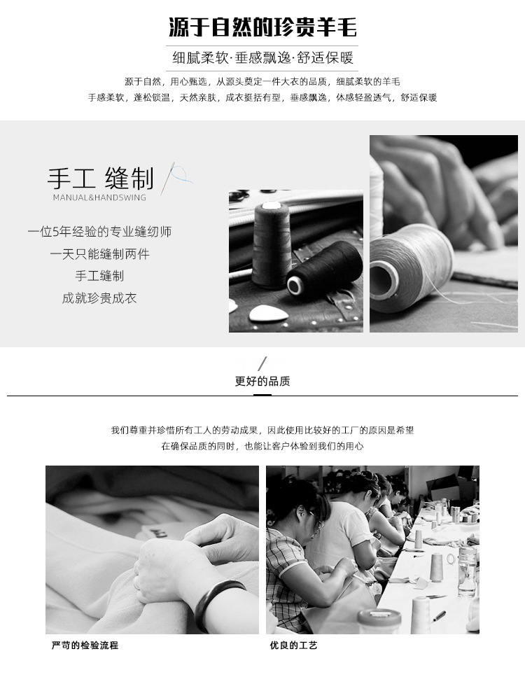 详情图片_04.jpg