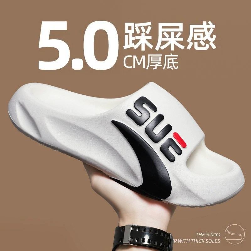 EVA прилив крутые спортивные тапочки мужчины летом выходят на улицу