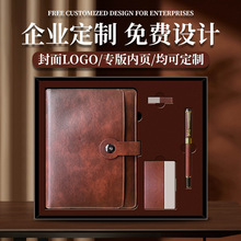 �̄����b���ֶY������Ƭ�Aӛ�¹P��U�PLOGO�ӹ�ӡˢ�ͶY�Y���ռ{