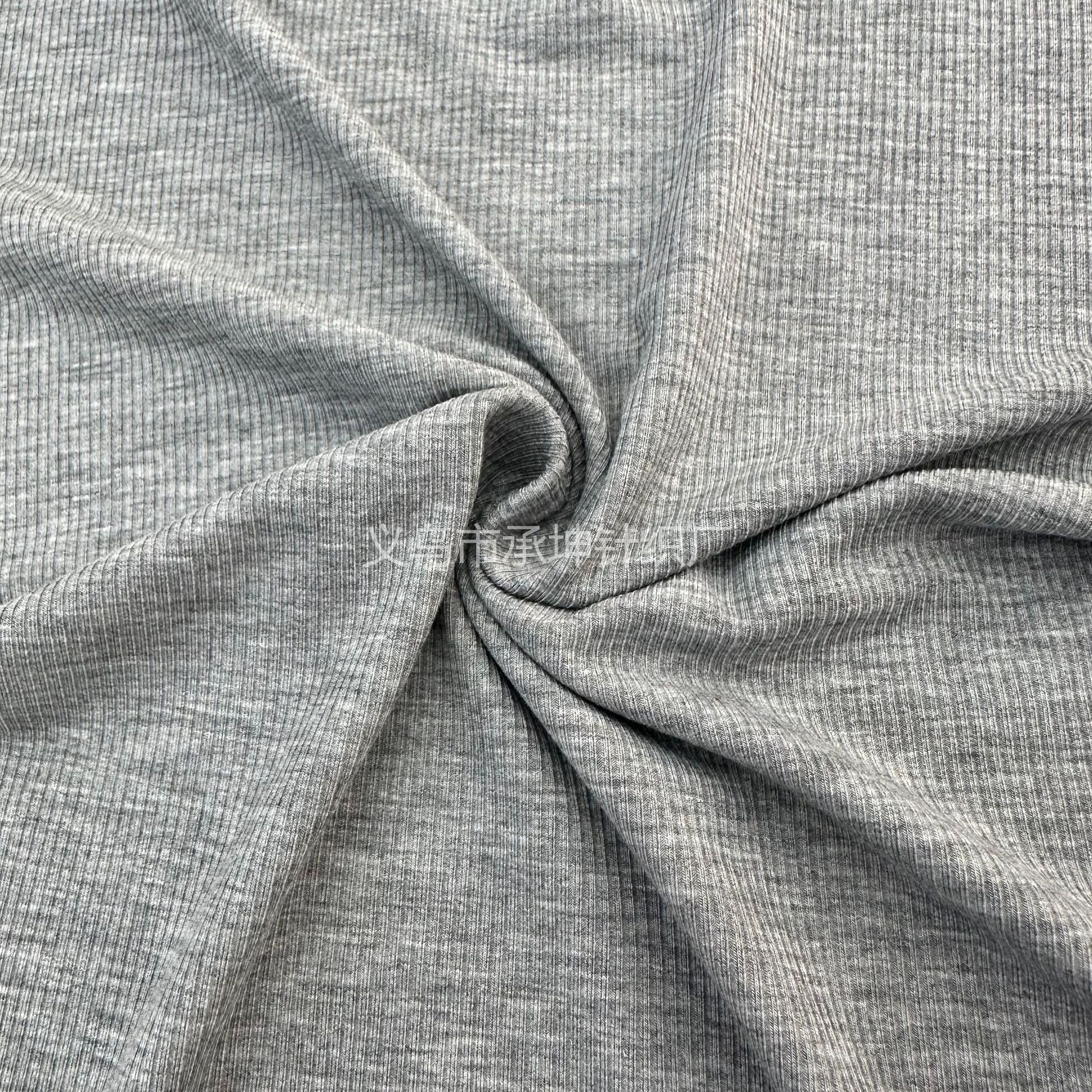 40支200g罗纹布针织1x1罗纹纯棉面料全棉螺纹领口服装T恤布料
