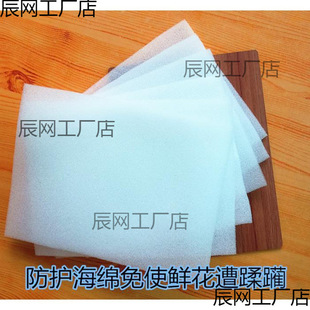 Ѻ�����������Ѻ��������ˮ�� �d ľ�� ����� С���