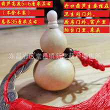 ԭ�a�جF؛������Ȼ���J ���lһ�����lľ���_�ں��J����X���