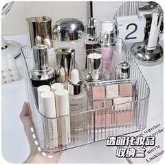 アクリル透明ペンホルダー大容量オフィス学生デスクトップ文具化粧ブラシ収納ボックス多機能ペンバレル