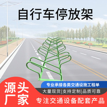 镀锌管自行车停放架共享单车摆放架卡位式锁车架立式电动车停车架