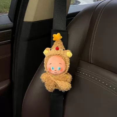 Seat belt shoulder pad cute decorative covers, soft - khaki-starman-black-shoulder-pads
