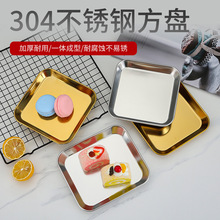 304����ֺ�ʽС���������׶�԰���ĵ��տ��̱�ŷƽ����ˮ����