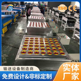 斜轮分拣机厂家供应电商斜轮输送机自动化智能分拣机传送线设备线