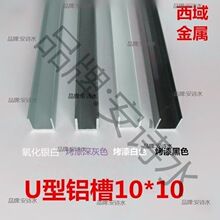 �X�Ͻ������ۗl���������TU���X��108�l��߅�l�β۰��۸􉾵���