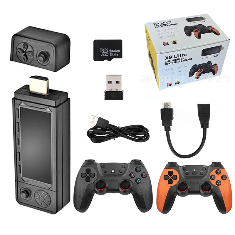 Граница - X9ULTRA игровая консоль HD беспроводной домашний аркадный HDMI ретро PSP двойная игра x2