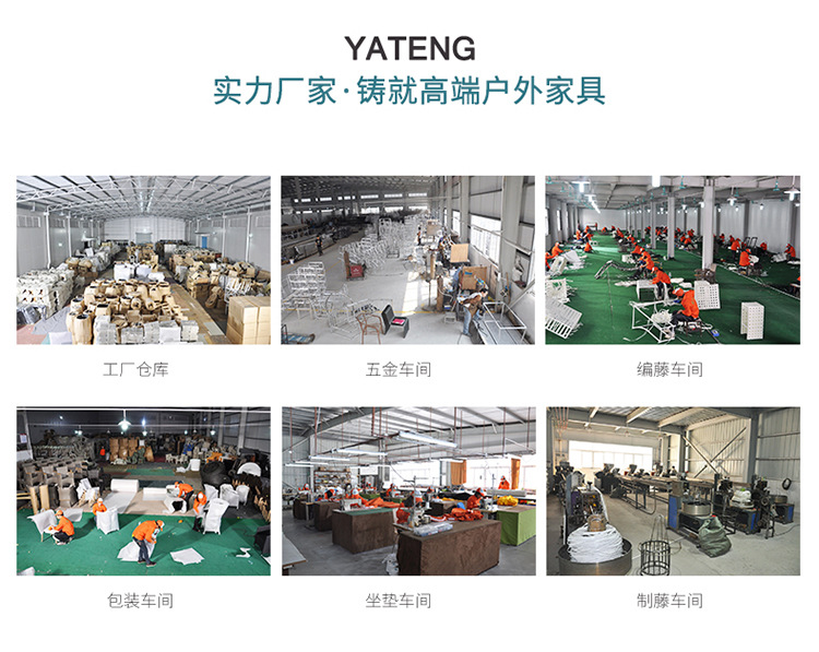 厂家实力-最新_06