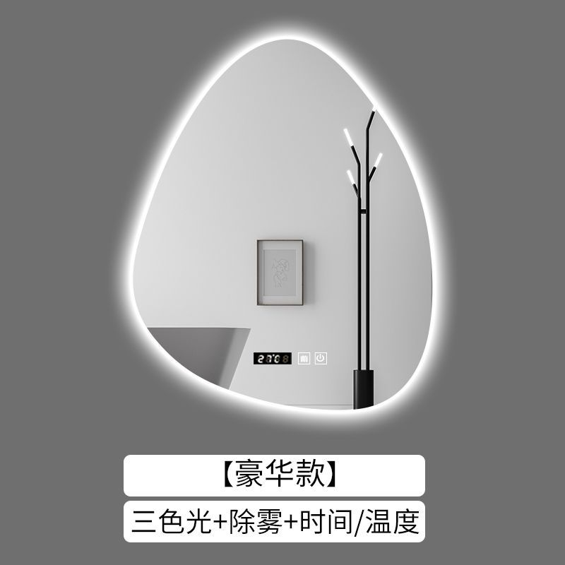 Doble toque - desfogado - temperatura de tiempo - luz tricromática (dimuración sin electrodos)