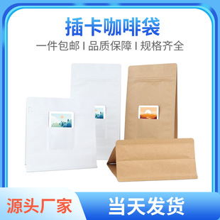 ���~ţƤ�����b���ɲ忨���s�L���ȶ���ĩ������˺����Է��