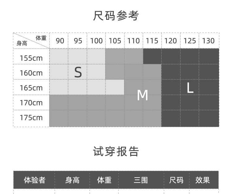 3dk027详情页_10