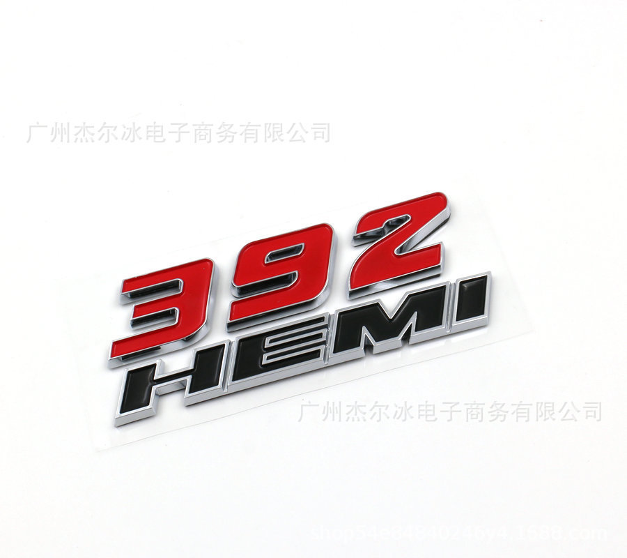 Suitable for Dodge Modified Car Logo 6.4L345392Hemi Car Logo Abs Modified Sticker Side Logo Wheel Arch