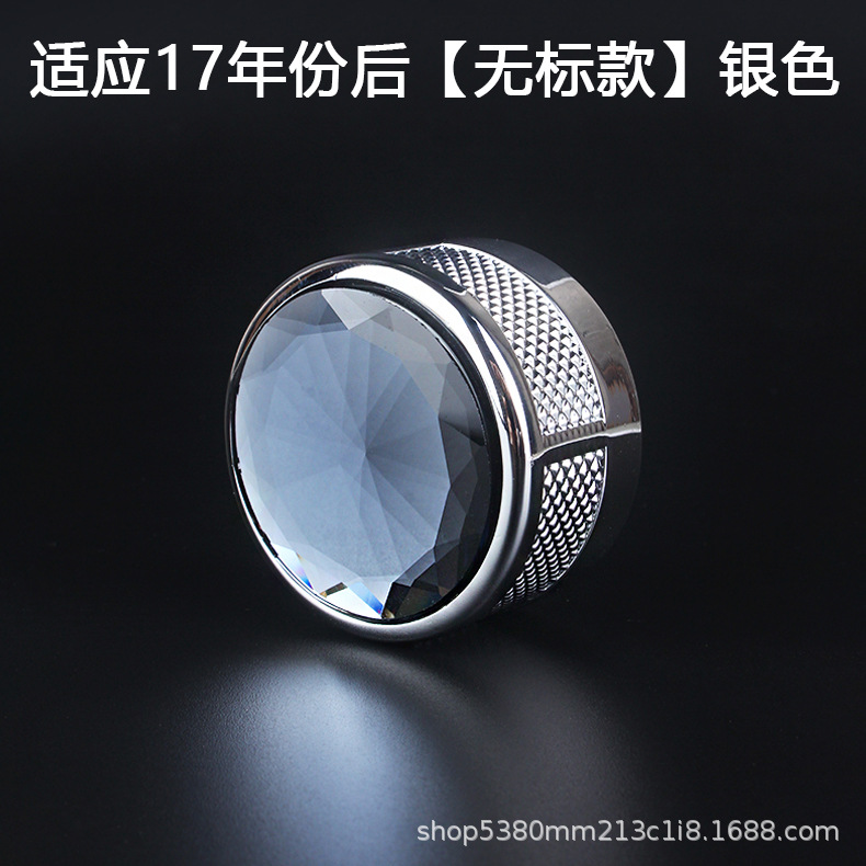 Aplicable a Land Rover Range Rover Executive Discovery Aurora Star Pulse Switch Crystal Switch