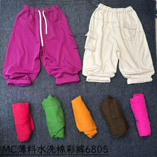 MC ˮϴ�޲�ѝ��Ͱ���ɫ���bѝ�ɾo���K�����߷�ѝ�ļ������@��