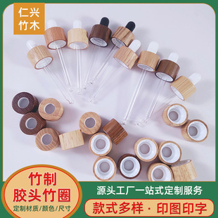 ��Ȧ���^����24����Һƿ����ƿ����ƿ�z�^�ι��������ƹ�ˇƷ