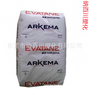 EVA �������Ƭ� 40-55 ע�ܼ� ��ȼ��  늾���|����