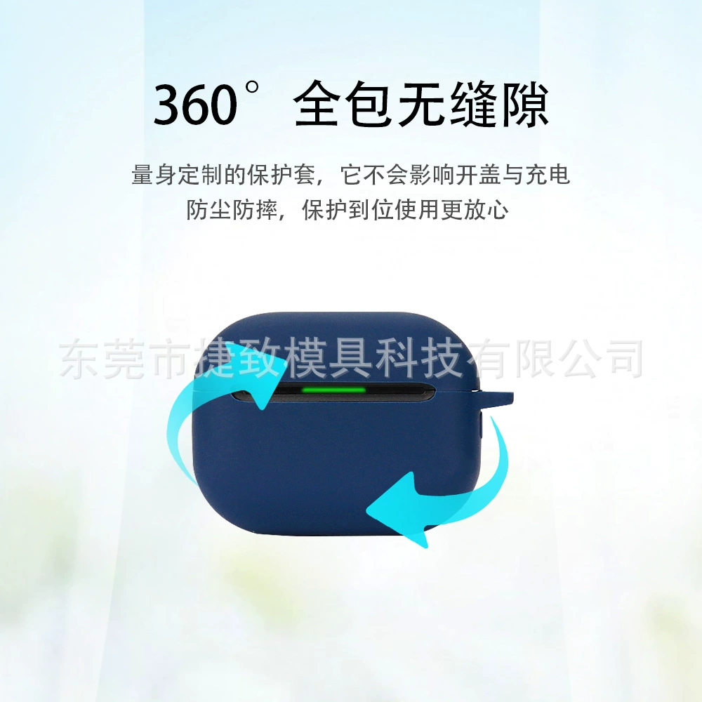 Совместимые наушники pro, защитный чехол для зарядки, bluetooth